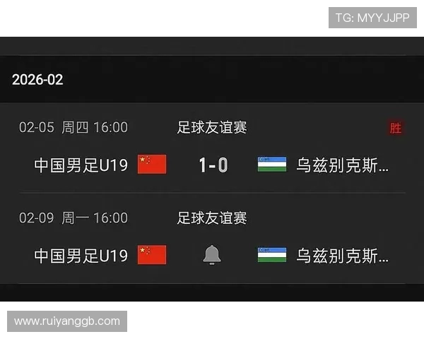 乌兹别克与韩国足球对决比分揭晓精彩瞬间回顾